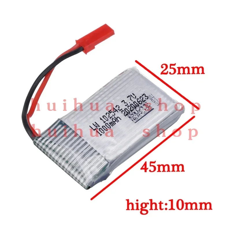 3.7V 1000mAh 25c Lipo Battery 952540 for HQ898B H11D H11C H11WH T64 T04 T05 F28 F29 T56 T57 RC Qaudcopter Drone Spare Parts 3 zm