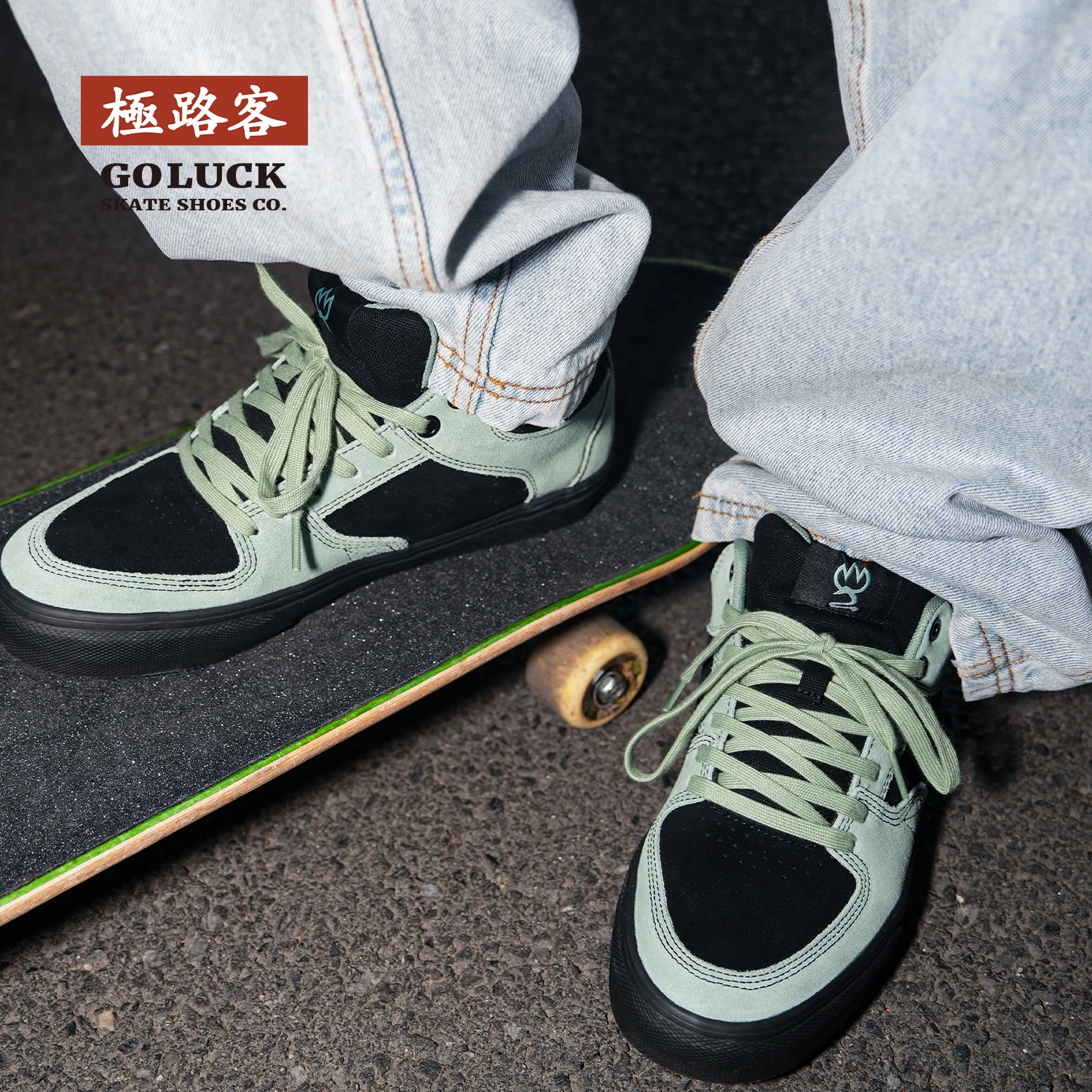 

Goluck Suede Skateboarding Shoes Athletic Sneaker Mid Top Anti-slip Casual Soft Leather Lace-up Breathable Tennis