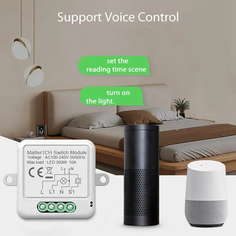 Matter Wifi Smart Switch 2X5a وحدة مرحل أتمتة المنزل الذكي تعمل مع Homekit Alexa Google Home