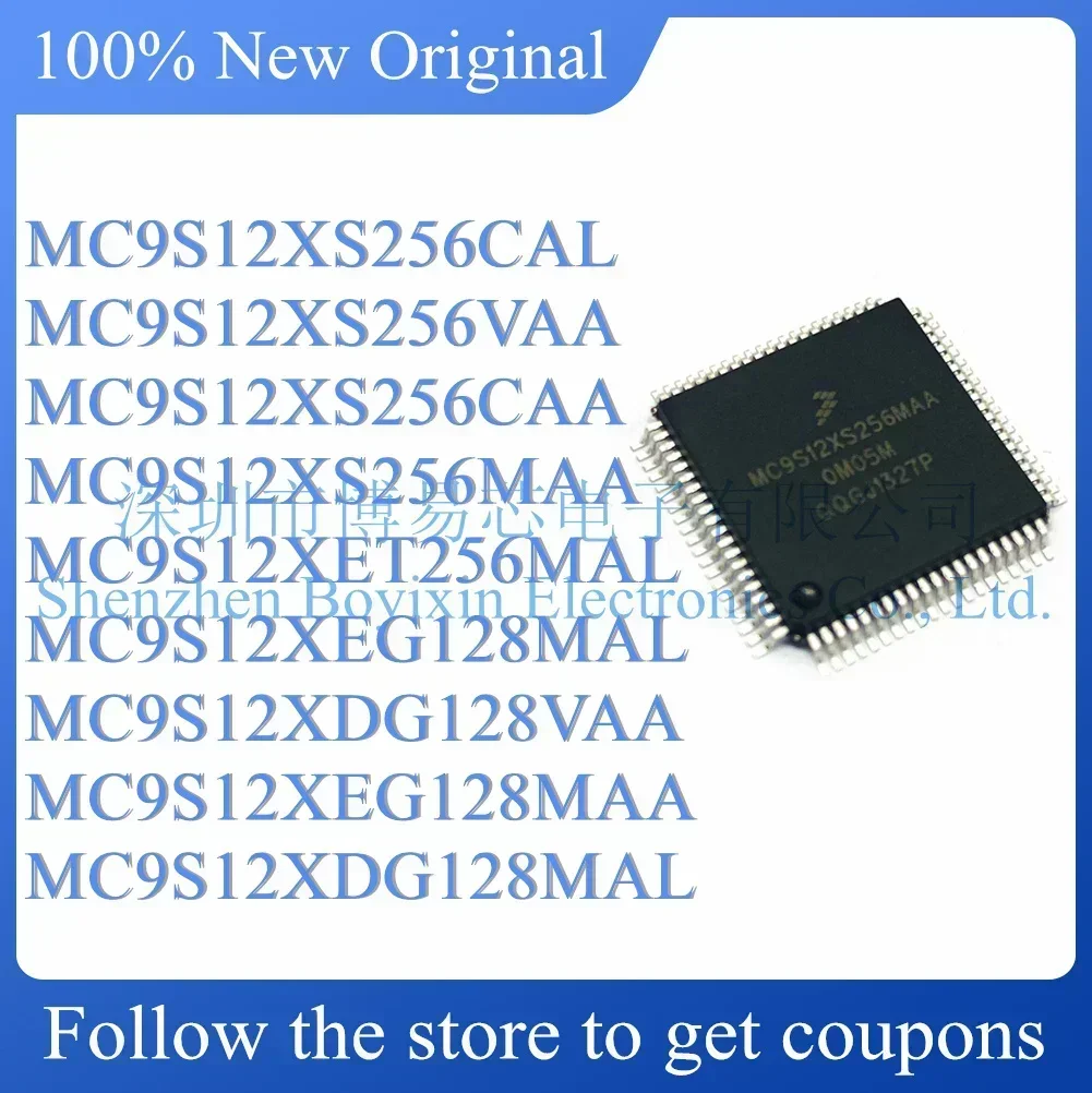 

MC9S12XDG128MAL MC9S12XEG128MAL MC9S12XEG128MAA MC9S12XS256CAL MC9S12XDG128VAA MC9S12XET256MAL MC9S12XS256VAA Test board