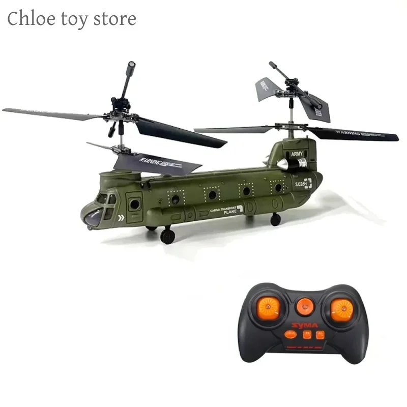 S026h Remote-Controlled Aircraft Twin Propeller Fixed Height Transport Aircraft Simulation Electric Rc Aircraft Model Toy Gift