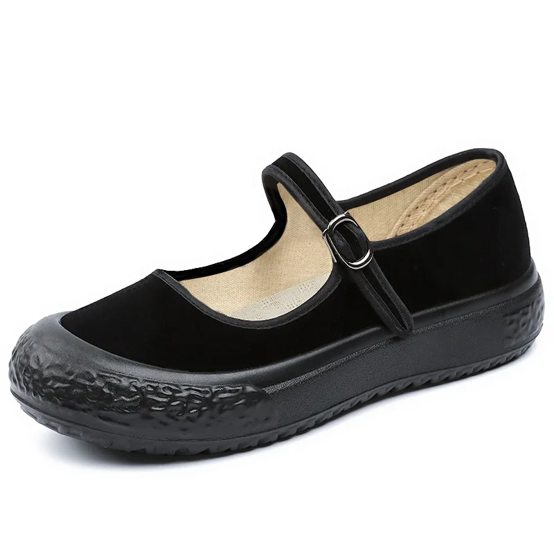 Women's Black Comfo… - image