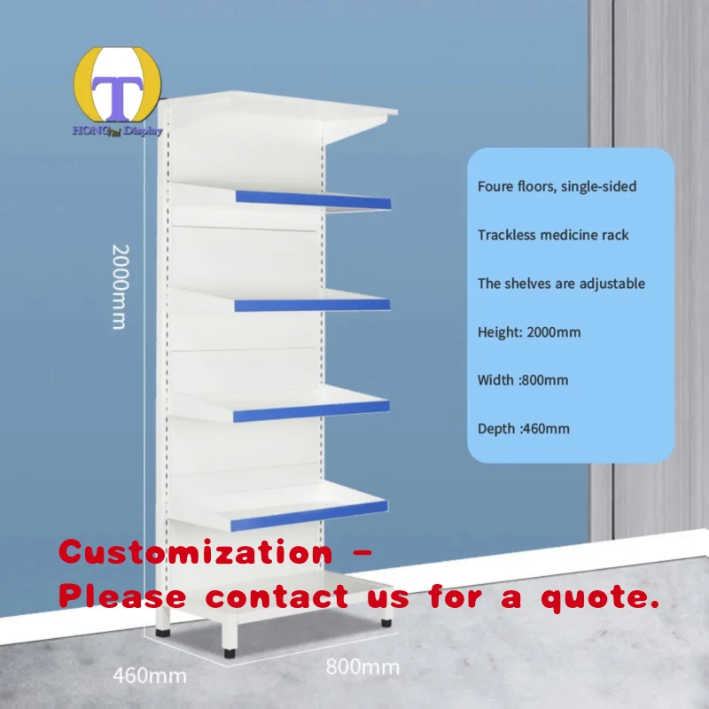 

custom.Metal Showcase Furniture Double Side Medicine Display Racks Pharmacy Medicine Shelf Storage Rack