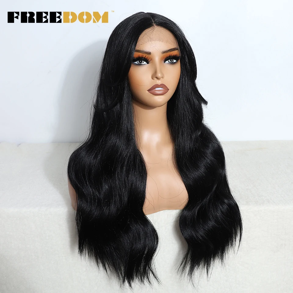 FREEDOM Synthetic Lace Front Wigs For Black Women 26 inch Natural Wavy T Part Lace Wig Ombre Brown Blonde White Cosplay Wigs