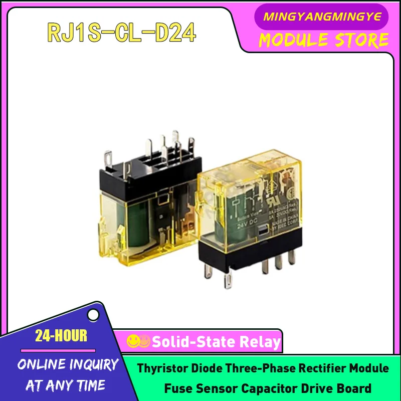 5PCS RJ1S-CL-D24 RJ2S-CL-D24 RJ1S-C-D24 RJ2S-C-D24 RJ1S-CL-D12 RJ1S-CL-A24 RJ1S-CL-A220 RJ1S-CLD-D24 RJ1S-CL-A110 RELAY IN STOCK