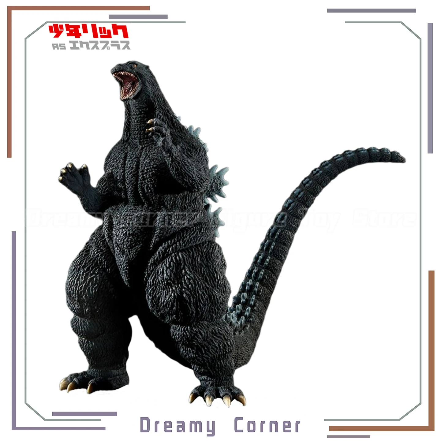 【En stock】Original X-PLUS PLEX TOHO 30cm Serie Godzilla Vs. Destoroyah 1995 Última escena Figura Colección Modelo de juguete