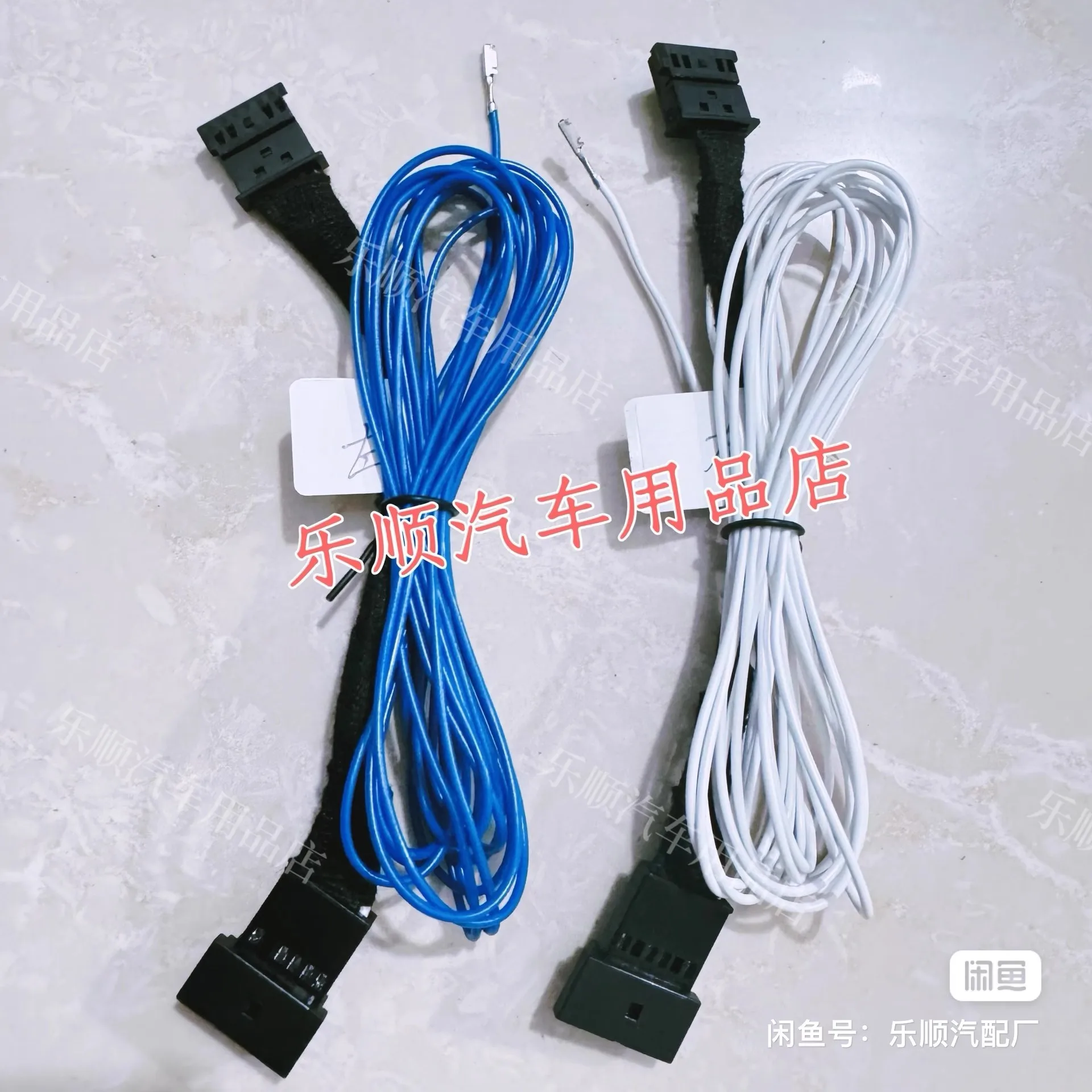 

M ercedes Benz tail light harness, tail light adapter wire, can be installed and plugged in without damage or breakage