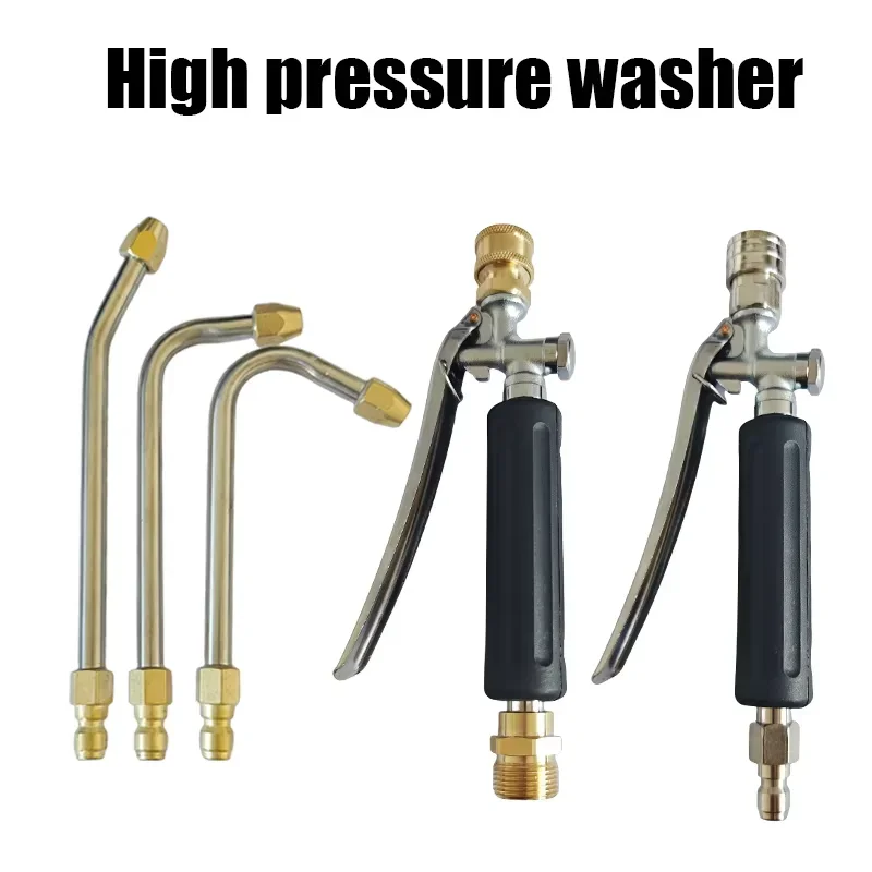 

Household High Pressure Water Gun Hose with Quick Connect - Car Washing Garden Landscaping Rod Air Conditioner Cleaning Kit