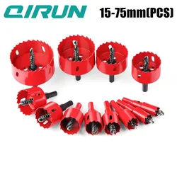 M42 bimetallic drilling tool, small size set, woodworking, sheet metal, pipeline, aluminum, gypsum board drill bit drilling tool