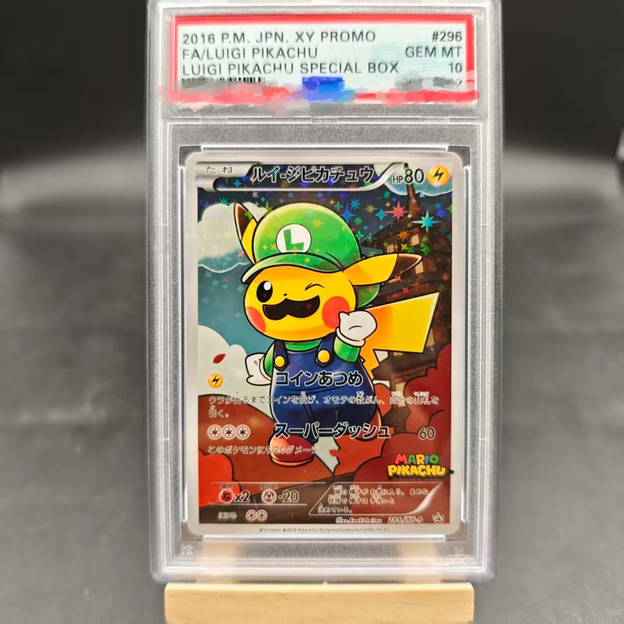 Tarjeta de Colección PTCG DIY 2016 XY PROMO LUIGI PIKACHU 296/XY-P, Tarjeta de Clasificación de 10 Puntos, Juego de Anime, Regalo, Juguete