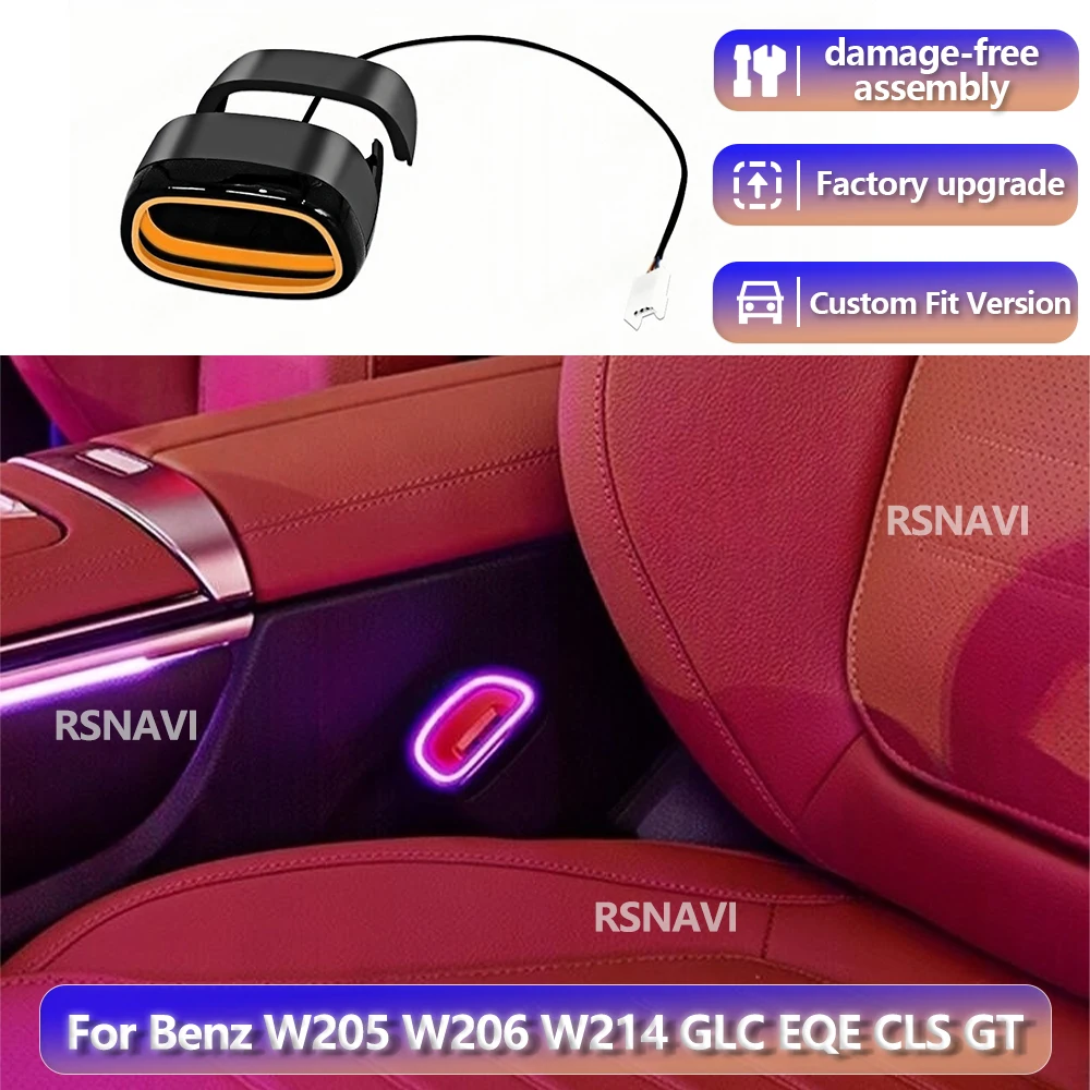 RGB color streamer For Benz W205 W213 W214 W206 X254 CLS GLC 2015+ 64 Color Car Safety Buckle Ambient Light Upgrade Interior