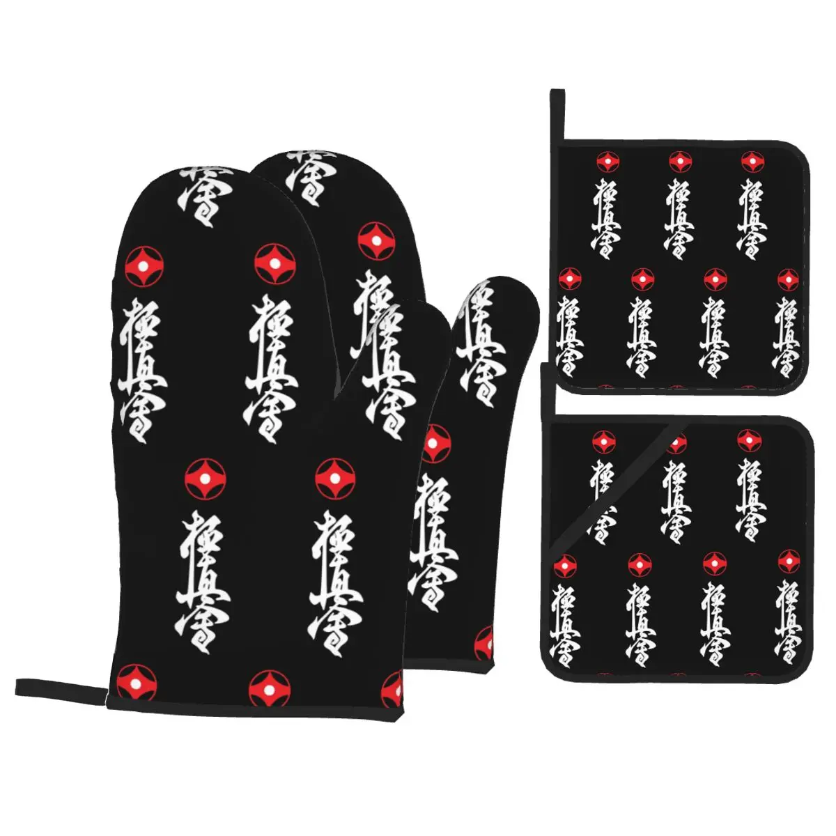 Kyokushin Karate White Oven Mitts and Pot Holder Sets of 4 for Baking Kitchen Cooking BBQ Resistant Non-Slip Gloves