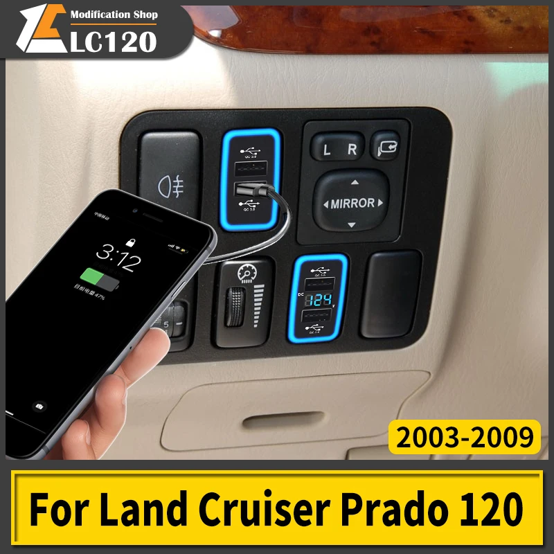 For Toyota Land Cruiser Prado 120 Lc120 2003-2009 Upgraded Accessories Fj120 Power Dual USB Port Fast Charger Display Voltage