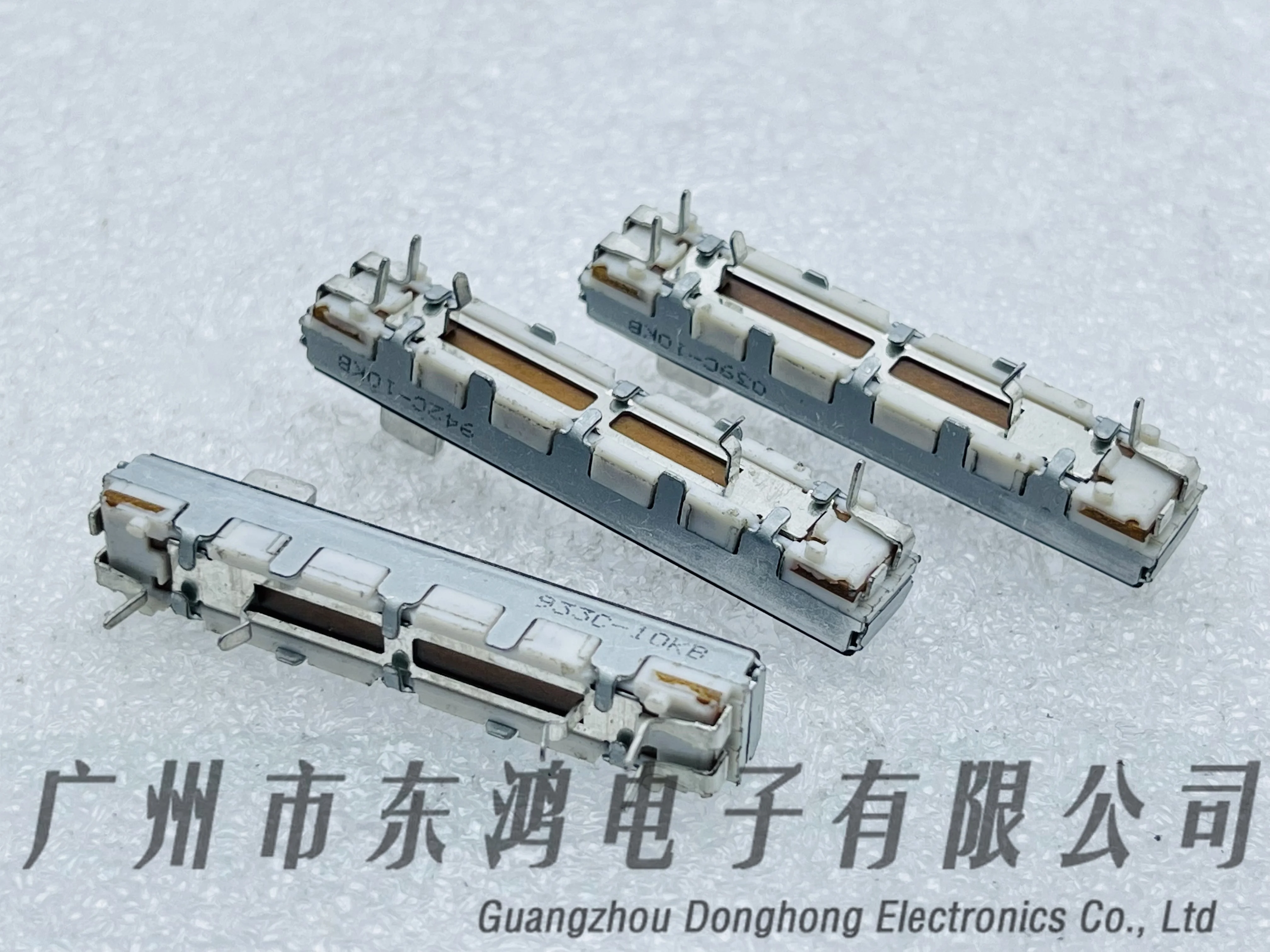 1PCS japan 45 Single tandem Direct Slip Potentiometer with center positioning  mixer B10K shaft length 5mm