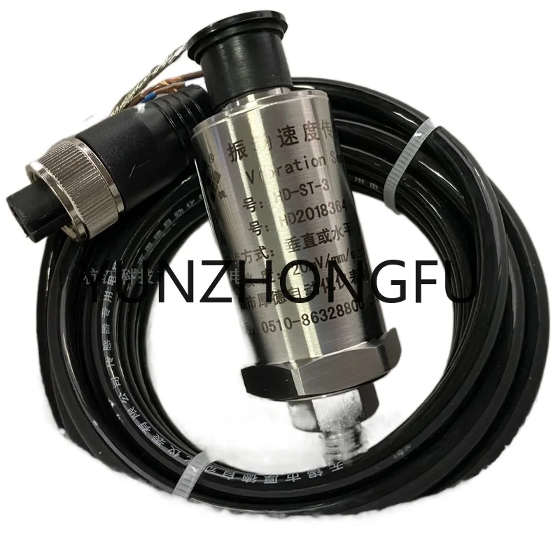 HD-ST-6 Vibration Speed Sensor ST-3/2/4/5G