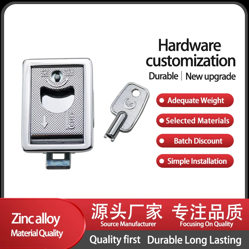

Zinc Alloy Flat Buckle Door Lock Chassis Cabinet Door Lock Box Electric Control Cabinet Lock Panel Lock Multiple Specifications