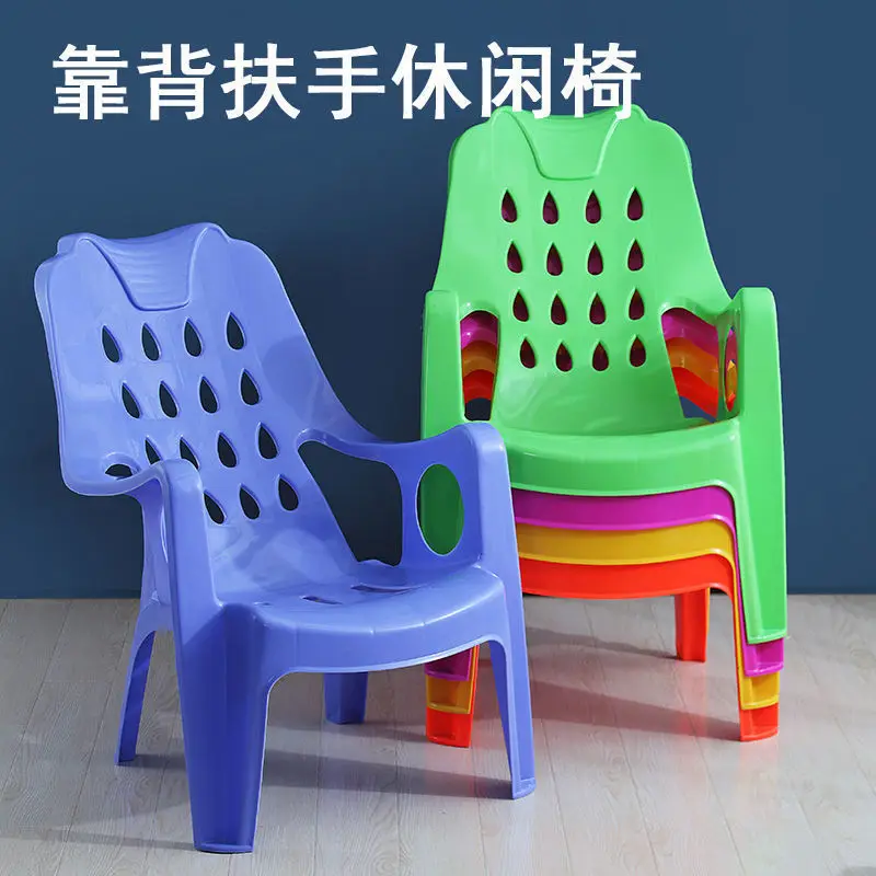 Thickened and enlarged plastic backrest chair high back armchair reliable head recliner beach chair nap lazy sofa chair