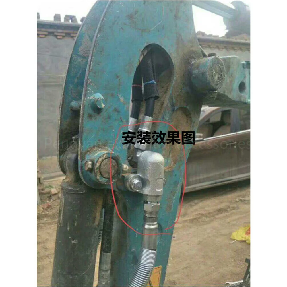 For Kubota U15 17 Breaker Pipe Joint Breaker Pipe Oil Circuit Adapter Mini Excavator parts