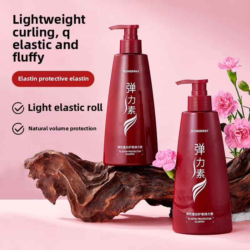 

FLOWERWAY Elastin Roll Elastin Conditioners Refreshing Fluffy Moisturizing Improving Frizzy and Light Hair Care