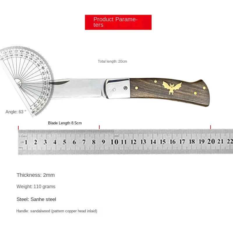 Sanhe Steel Folding Fruit Knife High Hardness Sharp Outdoor Knife Multi-Functional Household Kitchen Camping Split Express Knife