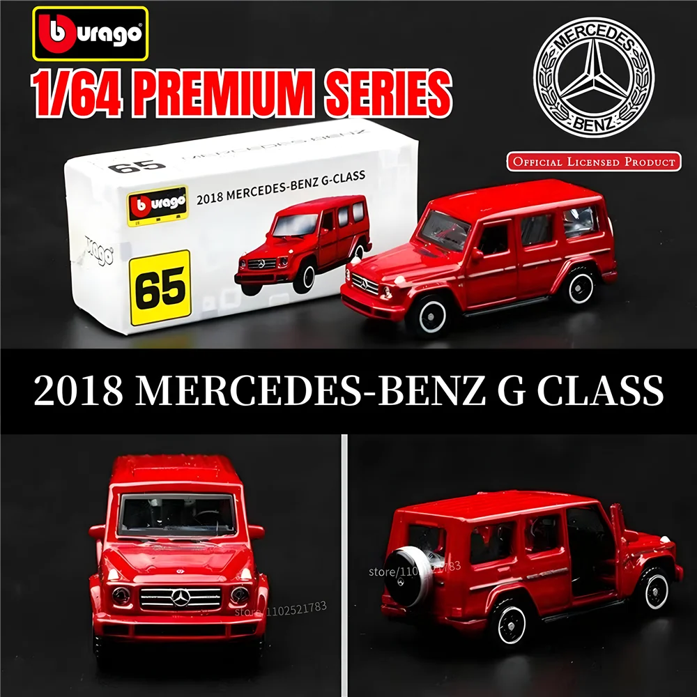 Bburago 1:64 Mercedes G Class Replica Car Model, Scale Mercedes Lamborghini Bugatti Ford Diecast Miniature Art Kid Boy Toy