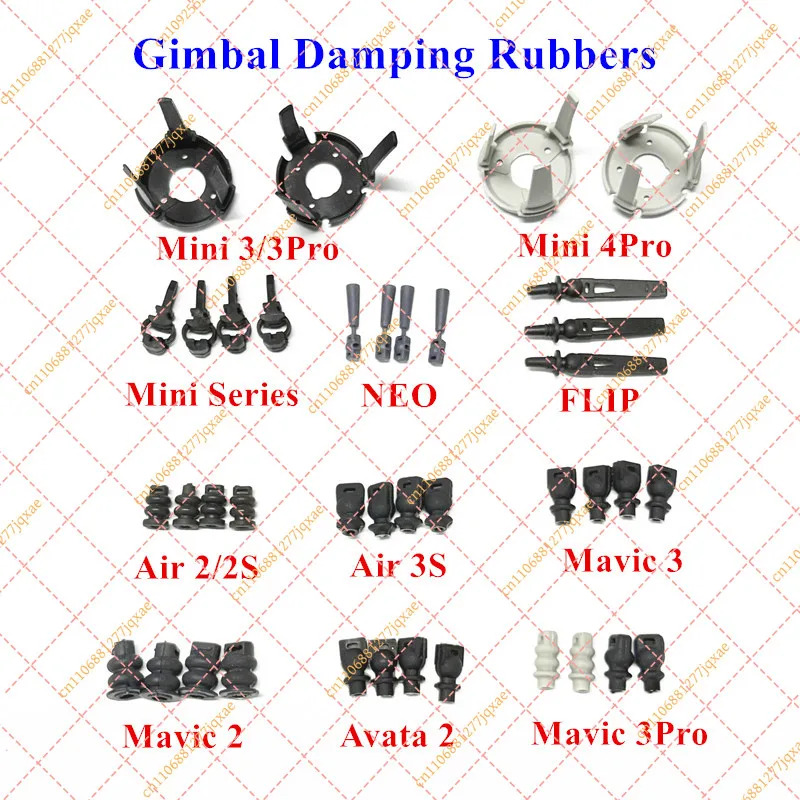 Gimbal Damping Rubbers for DJI Mini/Mavic/Air/Avata/Flip Series