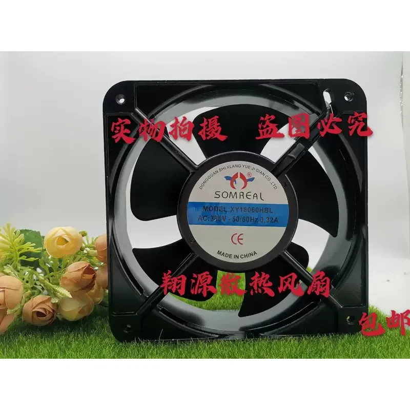 

Electric Cabinet Cooling Fan Oven Cooling Fan for SOMREAL XY18060HBL 220V 380V