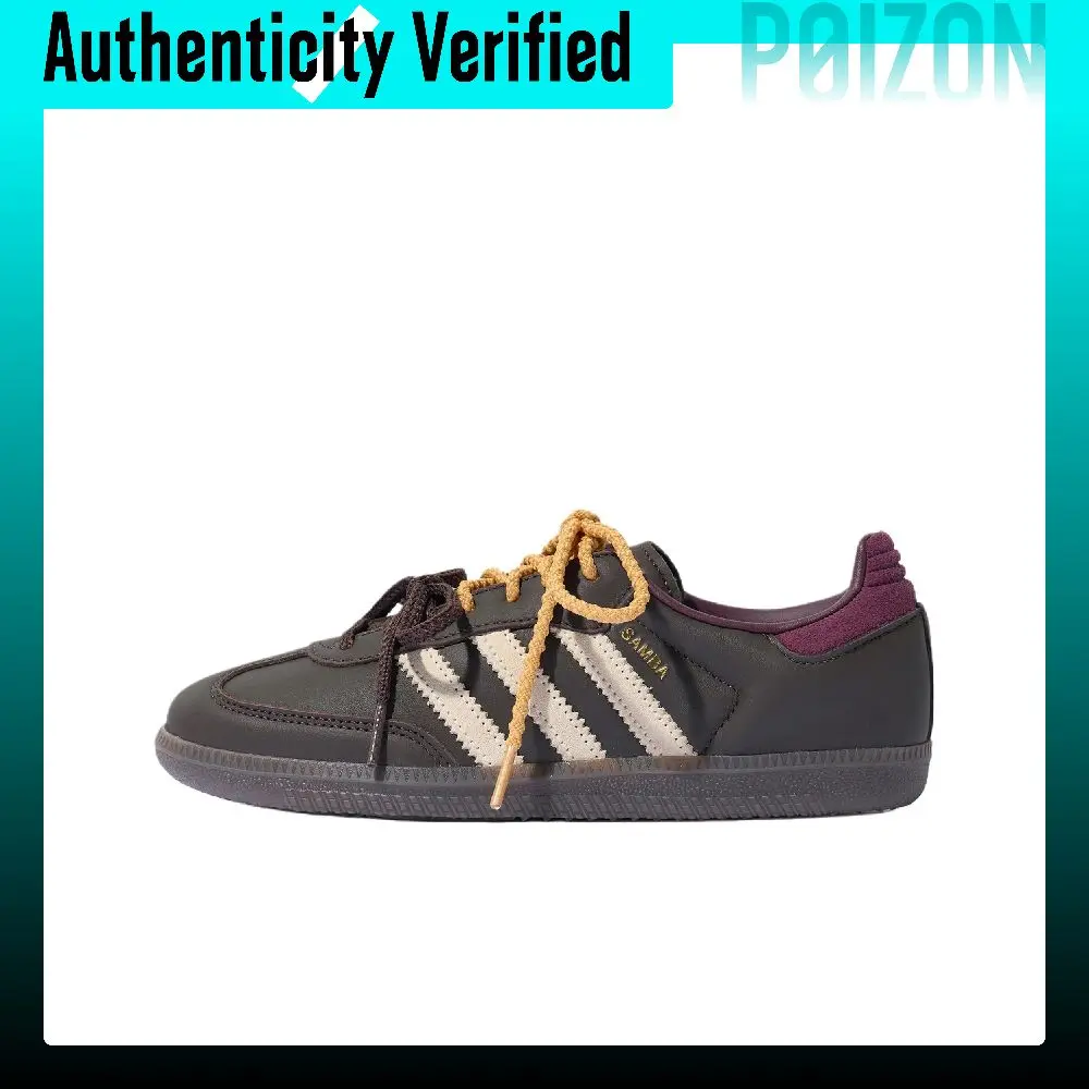 Adidas Originals SAMBA OG German Army Trainers Unisex Low-top Brown/Warm Vanilla/Dark Reddish Purple KI8139