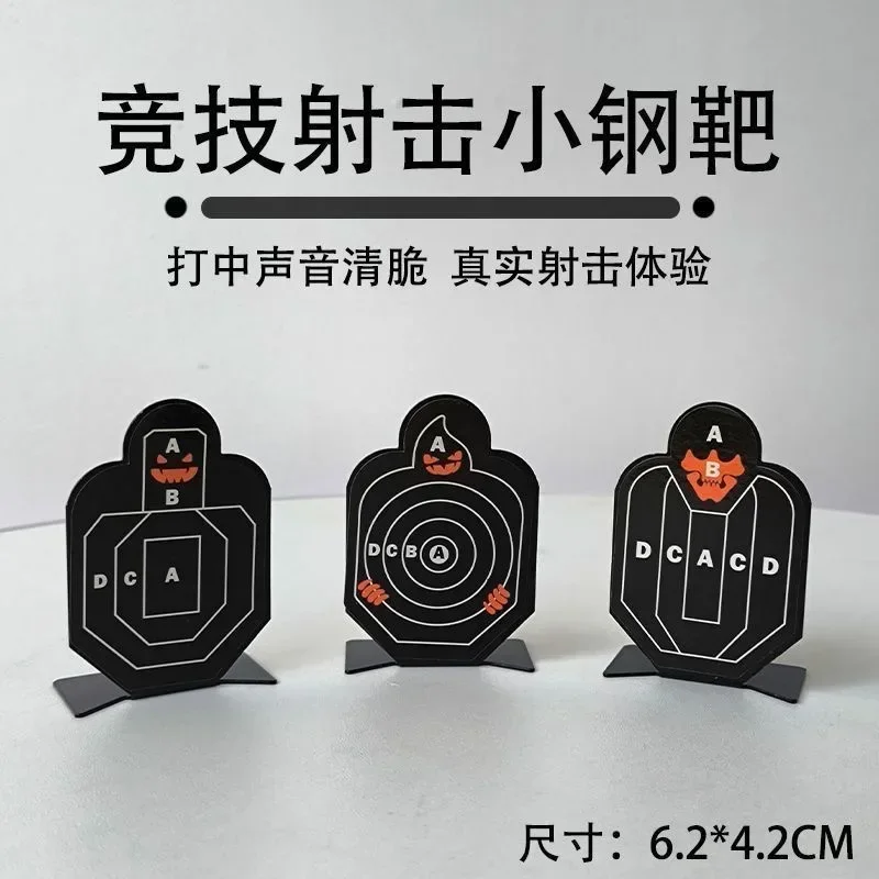 

Специальный пенопластовый губчатый картридж Desert Eagle M1911, чехол для картриджа, мягкие аксессуары для картриджей для мягкого картриджа Glock