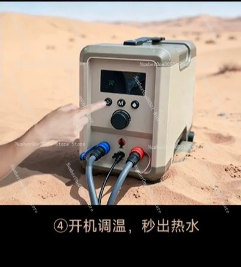Portable Constant Temp Water Heater for Camping Travel Fast Heating Shower Outdoor Hot Water System