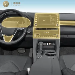 MUQSHI Pre cutting car Interior PPF paint protection film console transparent/matte TPU film refit For Toyota Avalon 2019-2024