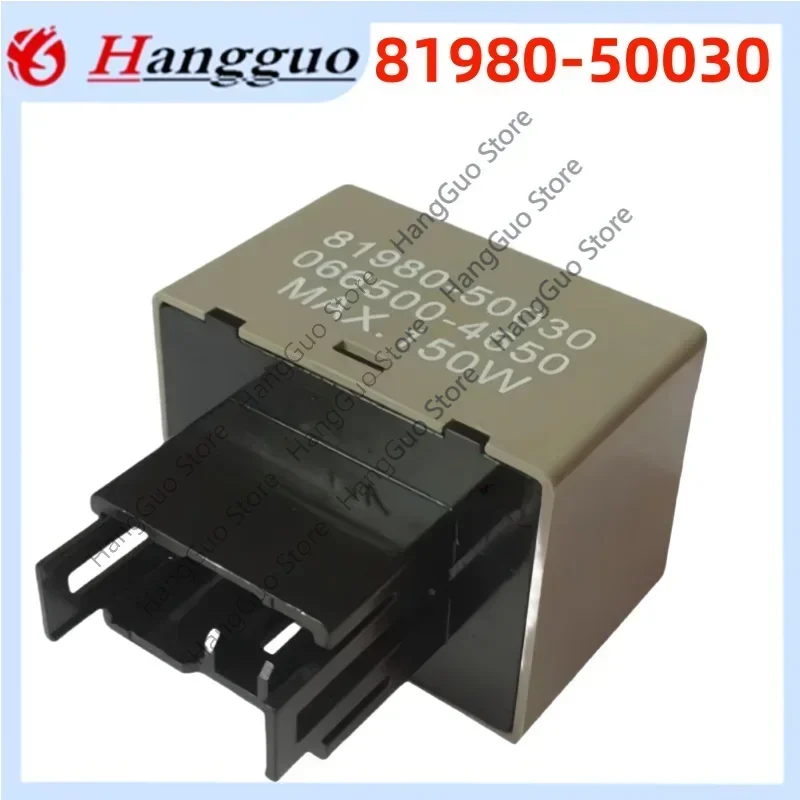 81980-50030 8-pin automotive flash relay, 12VDC LED light, ordinary light, universal 8-pin steering relay