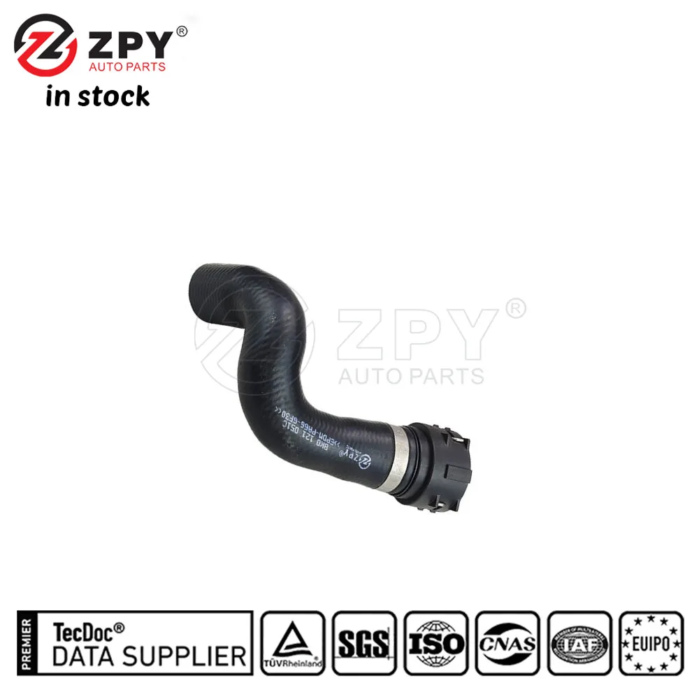 ZPY New First-rate Hight Quality Water Pipe For AUDI A4 B8 8K0 121 051C