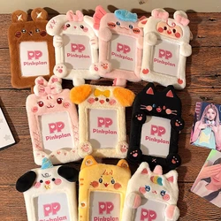 Cute Animal Plush Card Holder Keychains Kawaii Kitten 3 Inch Kpop Photocard Holder Animal Series for School Bag Pendant 2024