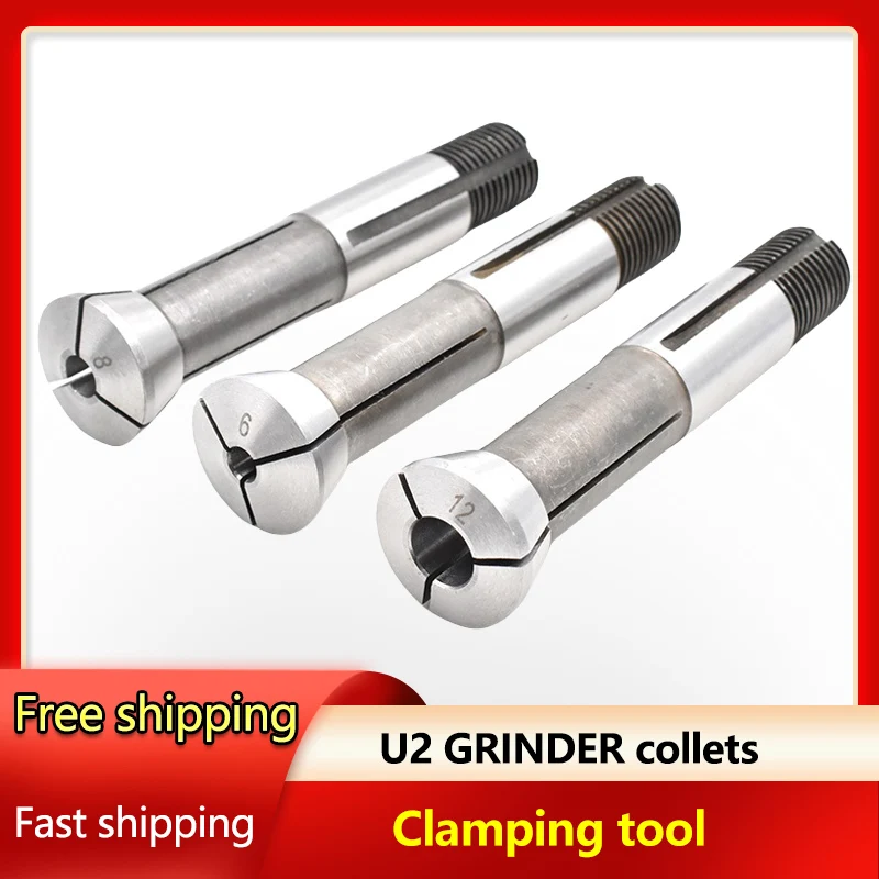 16pcs GRINDER U2 collet U2 universal grinding machine Clamping M20 thread Collet chucks cnc machine part