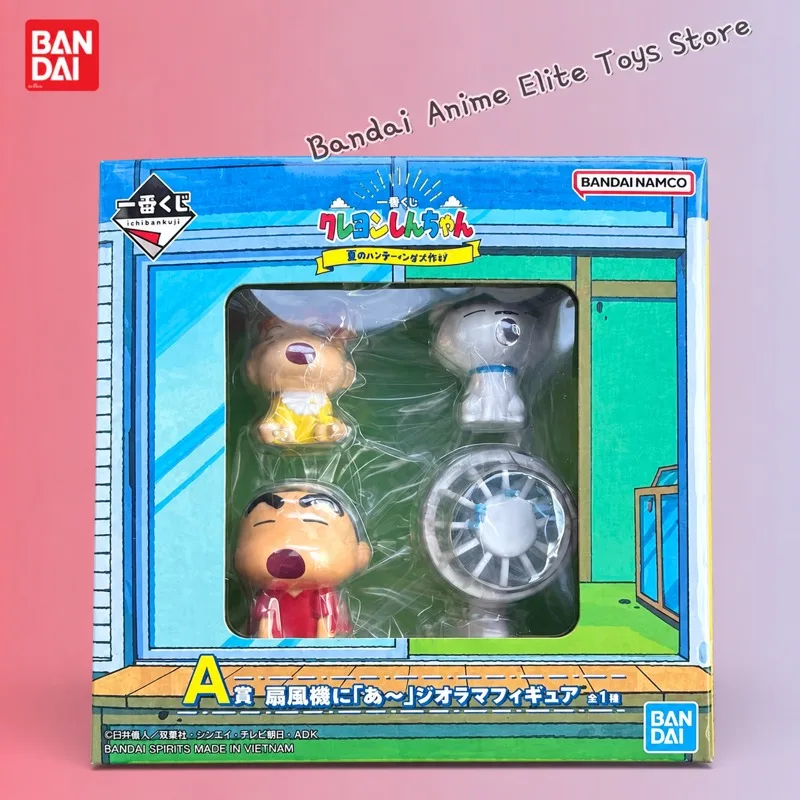 In Stock Bandai Original Ichiban Kuji Crayon Shinchan Nohara Shinnosuke Action Figure Model Doll Brand New Boxed Anime