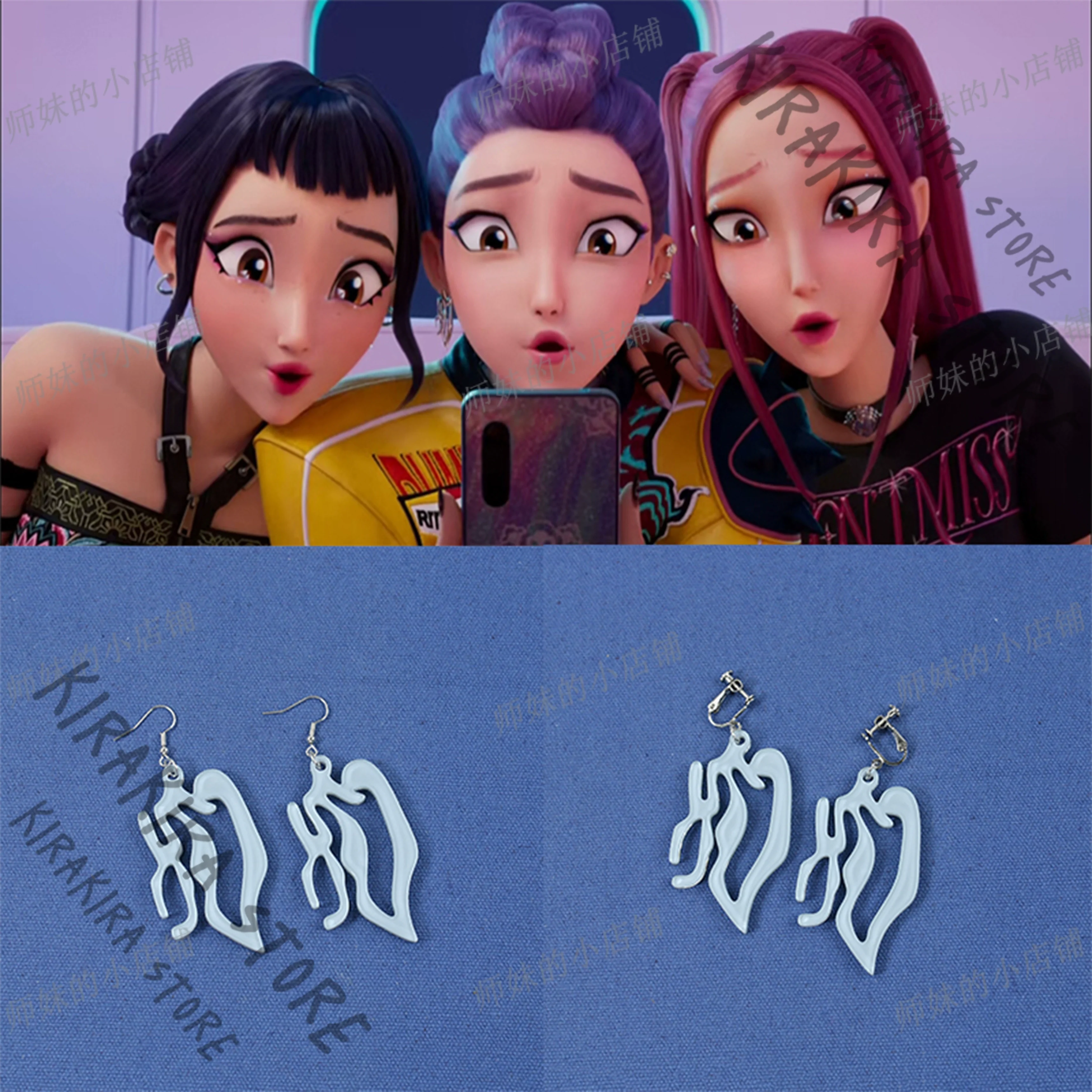 

KPop Demon Hunters Rumi Earrings Ornaments Dissymmetry Ears Stud Pendant Cosplay Comic-con Holloween Costumes Woman Gift