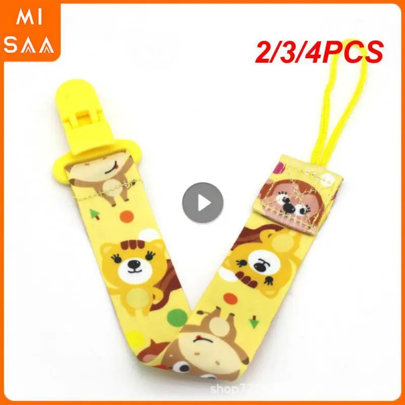 2/3/4PCS Nipple Belt Cartoon -shaped Clip Multicolour Supplies Baby Pacifier Clip Portable Cute 29cm