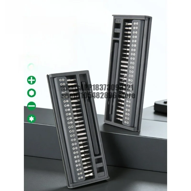 Precision screwdriver set one-word cross hexagonal multi-functional small screw batch mobile phone computer disassembly tool