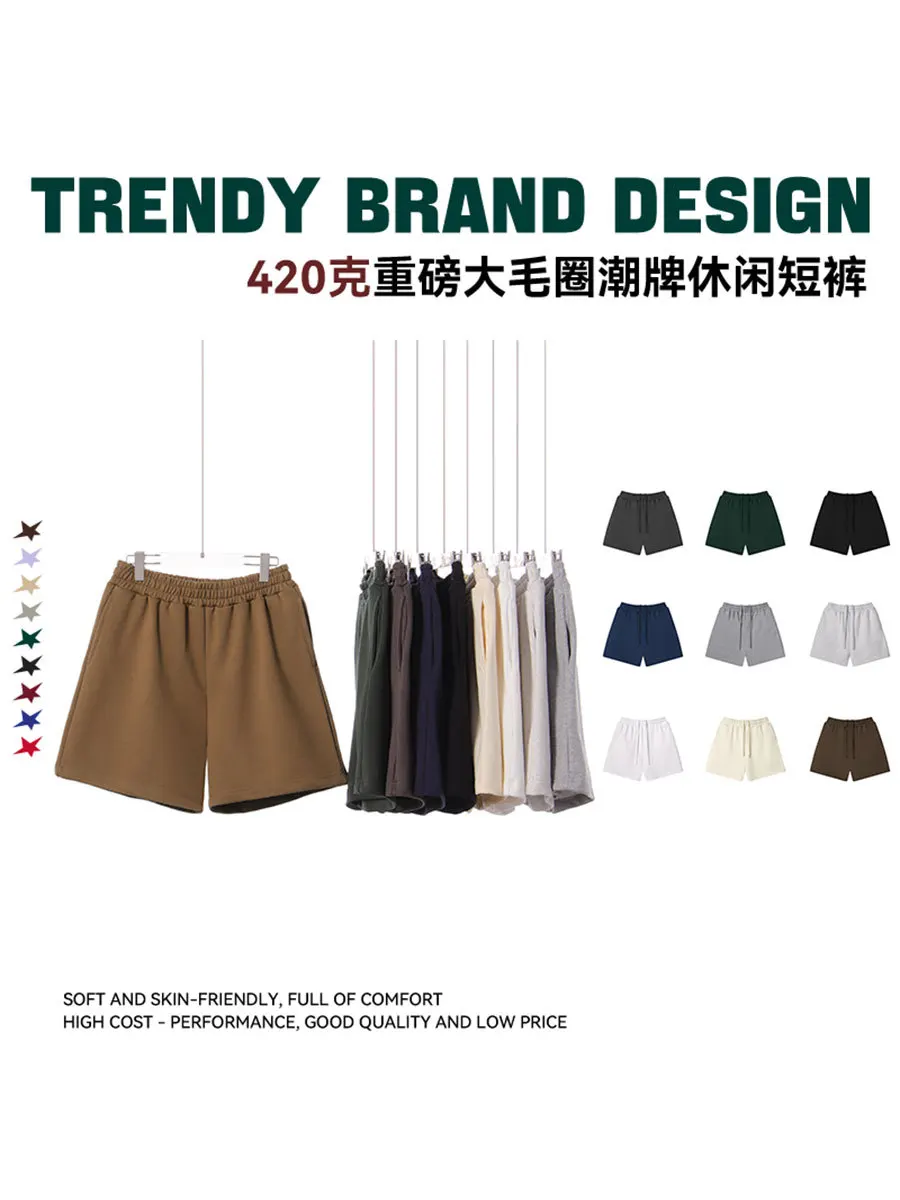 Men's 420G Heavy French Terry Sweat Shorts Elastic High Waist Oversized American Casual Summer Street Shorts