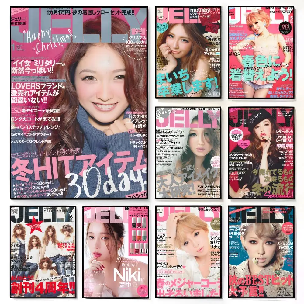 Magazine Cool Gyaru Fashion J-JELLY Poster American Film Mural Home Childrens Room Wall Decor Print