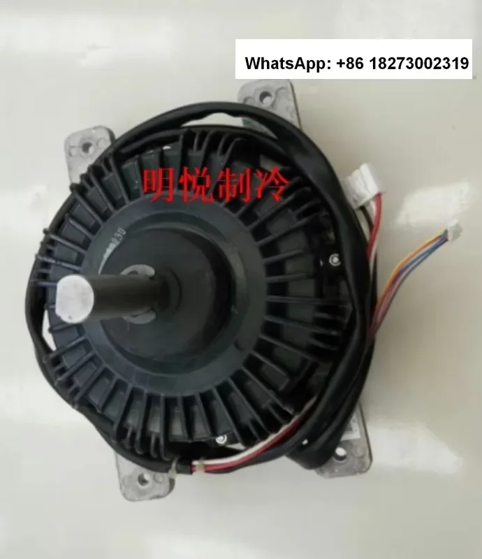 Daikin air conditioning accessories Daikin outdoor cooling motor D750A-56 3P170259-1 fan motor 909