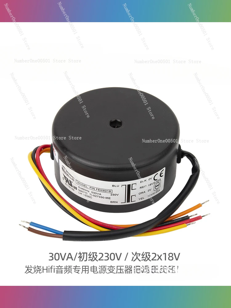 

30W double 18V NORATEL sealed ring bull 30VA toroidal transformer, brand new and original