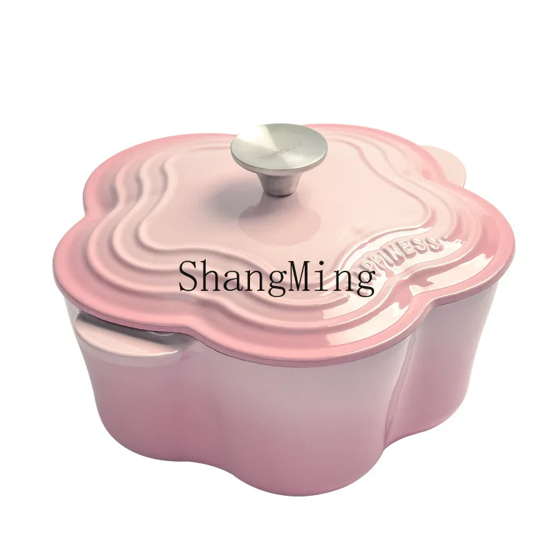 

PYH cast iron enamel pot petal soup pot enamel thickened small saucepan household soup pot non-stick induction