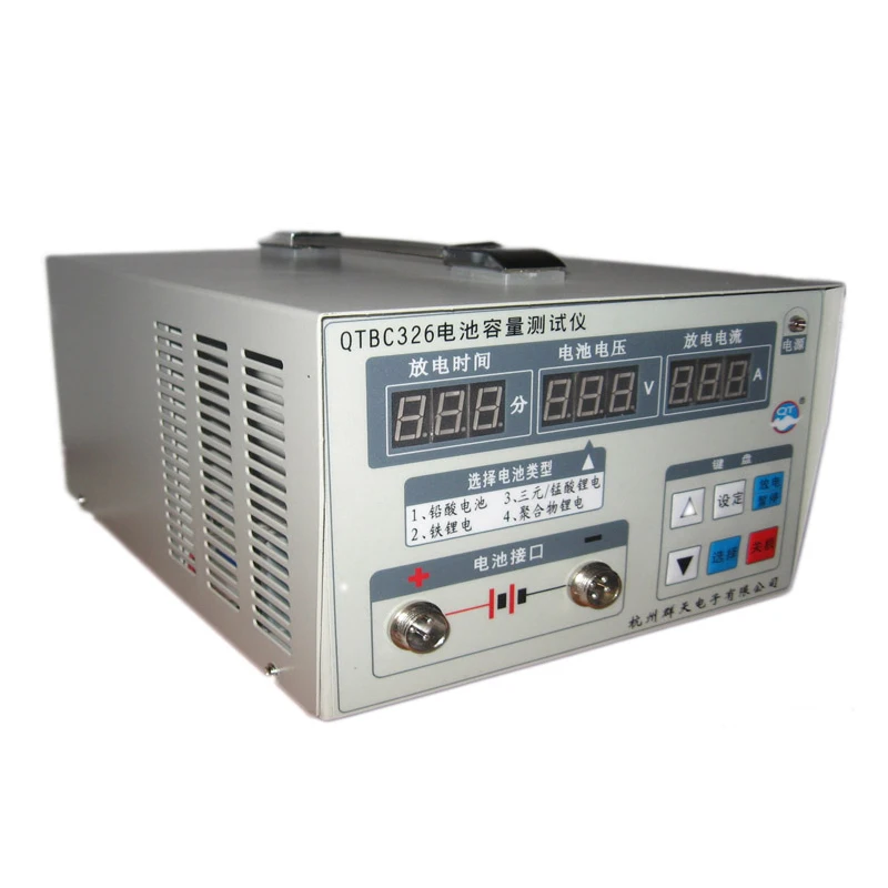 Lithium Battery Discharge Tester Lead Acid Lithium Battery Capacity Tester