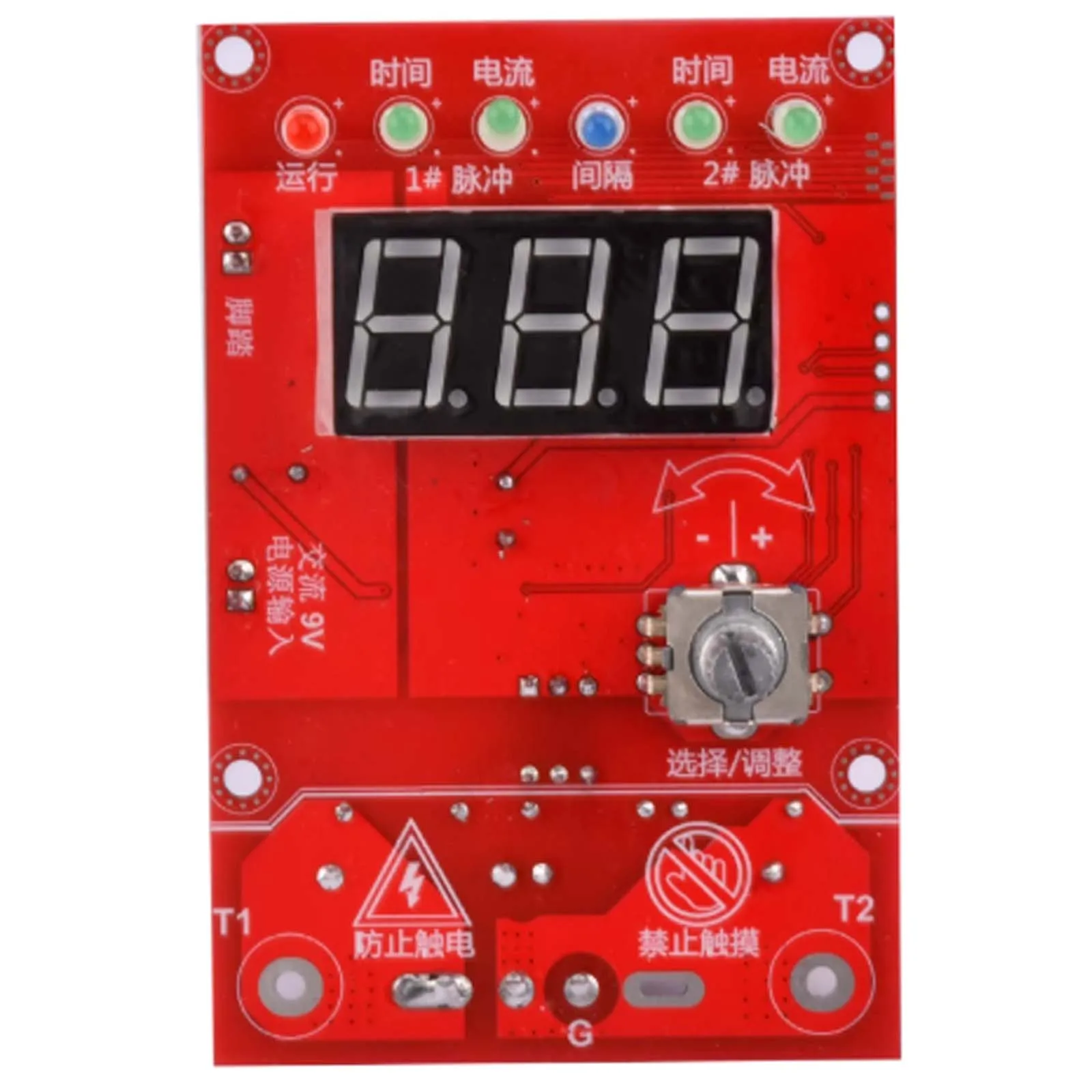 Spot Welding Machine Control Board Dual Pulse Transformer 41A/100A Control Board Microcomputer Precision Encoder