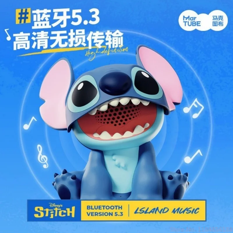 Stitch Figure Bluetooth Speaker Stitch'S Mouth Control Music Cute Disney Peripheries Desktop Decor Toy New Cartoon Gift Birthday