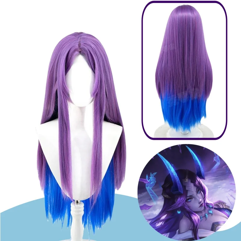 

Irelia League of Legends Cosplay Wig 80CM Blue Purple Layered Long Hair Synthetic the Blade Dancer Game Costume Accessory