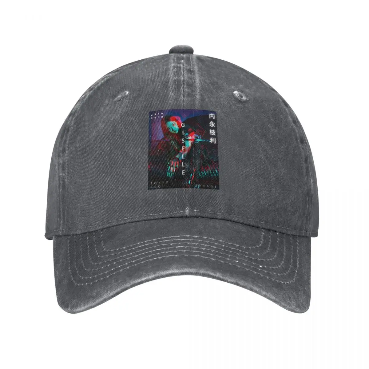 Summer Cap Sun Visor SAVAGE Glitch Version Hip Hop Caps Giselle Cowboy Hat Peaked Hats