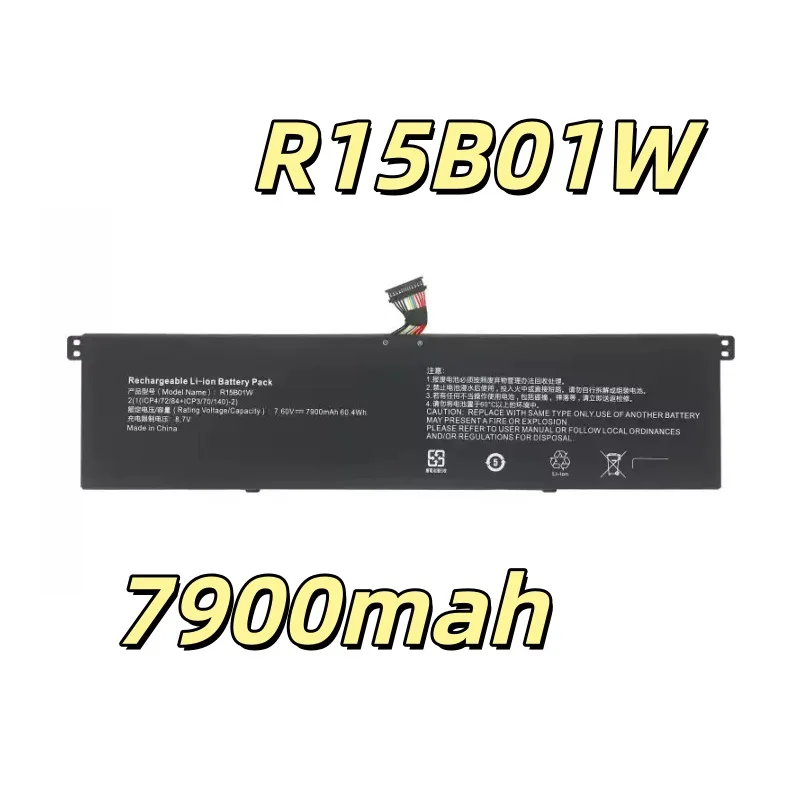 Replacement battery R15B01W 7.6V 7900mAh For Pro 15.6